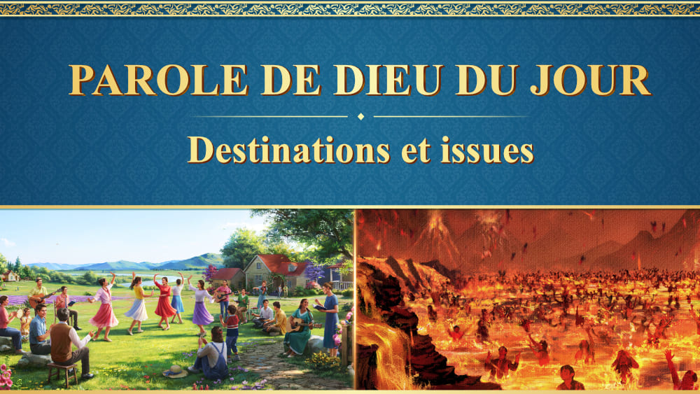 La parole de Dieu du jour : Destinations et issues | Extrait 586