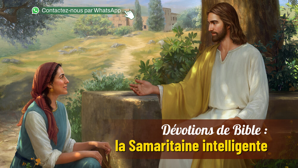 L'histoire entre Jésus et la Samaritaine dans la Bible