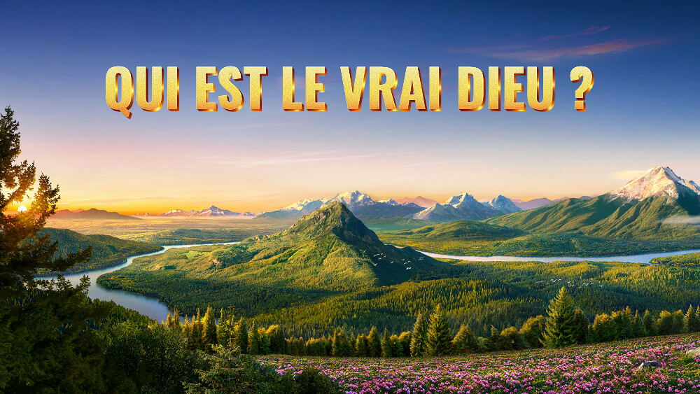Qui est l’unique vrai Dieu ?