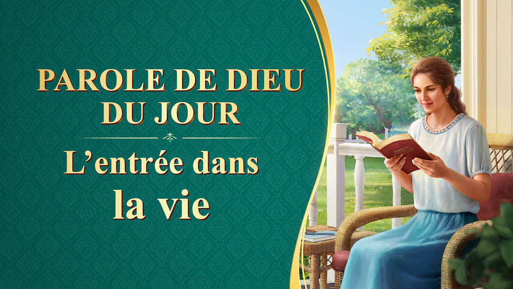 La parole de Dieu du jour : L'entrée dans la vie | Extrait 520