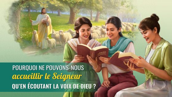 qu’en écoutant la voix de Dieu