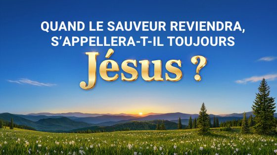 le Sauveur reviendra