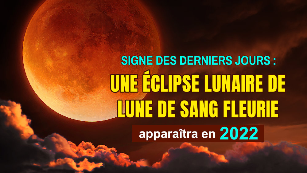 Que présagent les fréquentes lunes de sang dans la Bible ?